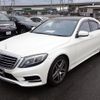 mercedes-benz s-class 2016 quick_quick_LCA-222004_WDD2220042A230949 image 6