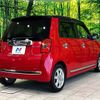 honda n-one 2013 CFJ1583880 image 17