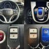 honda fit-hybrid 2014 504928-929943 image 8