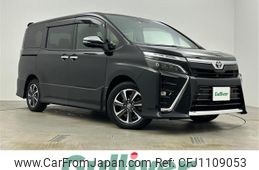 toyota voxy 2021 -TOYOTA--Voxy 3BA-ZRR80W--ZRR80-8000781---TOYOTA--Voxy 3BA-ZRR80W--ZRR80-8000781-