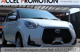 toyota passo 2021 quick_quick_M700A_M700A-0193233