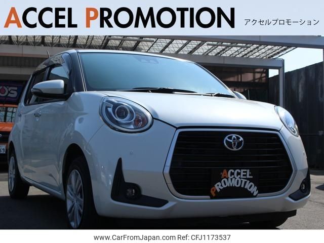 toyota passo 2021 quick_quick_M700A_M700A-0193233 image 1