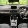 mazda cx-5 2017 -MAZDA--CX-5 LDA-KF2P--KF2P-108203---MAZDA--CX-5 LDA-KF2P--KF2P-108203- image 2