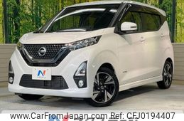 nissan dayz 2019 -NISSAN--DAYZ 4AA-B45W--B45W-0002111---NISSAN--DAYZ 4AA-B45W--B45W-0002111-