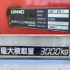mitsubishi-fuso canter 2006 quick_quick_PA-FE83DGY_FE83DGY-521420 image 18