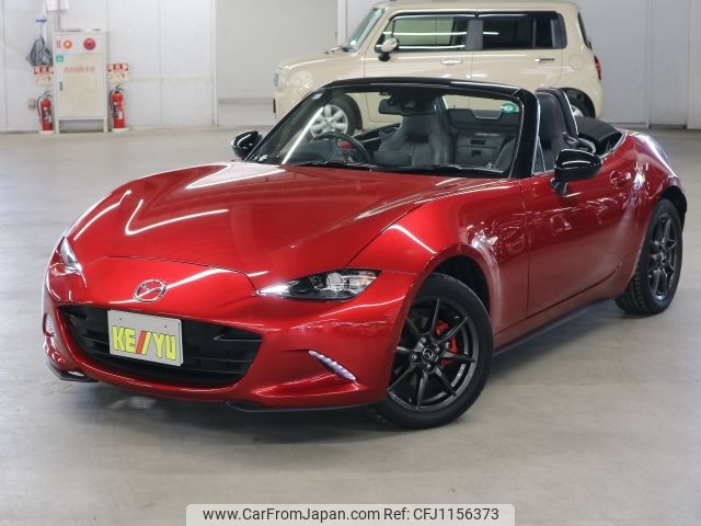 mazda roadster 2015 -MAZDA--Roadster DBA-ND5RC--ND5RC-105958---MAZDA--Roadster DBA-ND5RC--ND5RC-105958- image 1