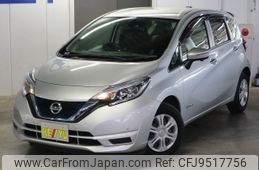 nissan note 2017 -NISSAN--Note DAA-HE12--HE12-054308---NISSAN--Note DAA-HE12--HE12-054308-