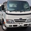 toyota toyoace 2016 CFJ1693683 image 3