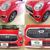 daihatsu cast 2015 -DAIHATSU 【沼津 580ﾈ950】--Cast LA250S--0018101---DAIHATSU 【沼津 580ﾈ950】--Cast LA250S--0018101- image 14