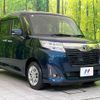 toyota roomy 2017 -TOYOTA--Roomy DBA-M900A--M900A-0027212---TOYOTA--Roomy DBA-M900A--M900A-0027212- image 16