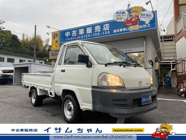 toyota townace-truck 2004 GOO_NET_EXCHANGE_0205027A30241111W001 image 1