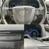 toyota alphard 2023 CFJ1821954 image 13