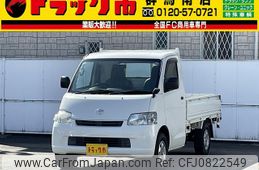 toyota liteace-truck 2018 GOO_NET_EXCHANGE_0403464A30250228W002