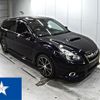 subaru legacy-touring-wagon 2013 -SUBARU--Legacy Wagon BRG--BRG-010473---SUBARU--Legacy Wagon BRG--BRG-010473- image 1