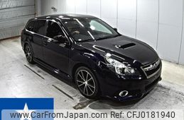 subaru legacy-touring-wagon 2013 -SUBARU--Legacy Wagon BRG--BRG-010473---SUBARU--Legacy Wagon BRG--BRG-010473-