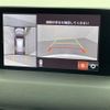 mazda cx-5 2018 -MAZDA--CX-5 6BA-KFEP--KFEP-201660---MAZDA--CX-5 6BA-KFEP--KFEP-201660- image 13