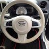 daihatsu mira-tocot 2022 -DAIHATSU--Mira Tocot 5BA-LA550S--LA550S-0051696---DAIHATSU--Mira Tocot 5BA-LA550S--LA550S-0051696- image 12