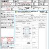 mazda demio 2009 quick_quick_DE3FS_DE3FS-254128 image 21