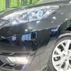 nissan note 2018 CFJ1726974 image 12