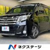 toyota noah 2014 -TOYOTA--Noah DBA-ZRR80W--ZRR80-0059395---TOYOTA--Noah DBA-ZRR80W--ZRR80-0059395- image 1