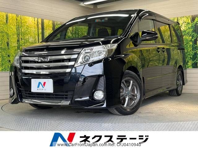 toyota noah 2014 -TOYOTA--Noah DBA-ZRR80W--ZRR80-0059395---TOYOTA--Noah DBA-ZRR80W--ZRR80-0059395- image 1