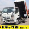 mitsubishi-fuso canter 2017 GOO_NET_EXCHANGE_0207851A30240718W005 image 1