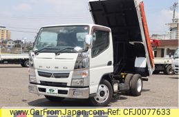 mitsubishi-fuso canter 2017 GOO_NET_EXCHANGE_0207851A30240718W005