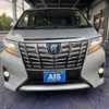 toyota alphard 2015 -TOYOTA--Alphard DAA-AYH30W--AYH30-0021541---TOYOTA--Alphard DAA-AYH30W--AYH30-0021541- image 4