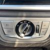 bmw 7-series 2016 CFJ1757962 image 37