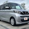 nissan roox 2020 CFJ1731131 image 8
