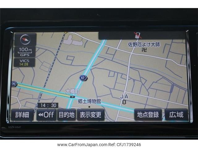 toyota vellfire 2016 CFJ1739246 image 2