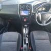 nissan note 2015 TE5731 image 13