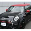 mini mini-others 2020 CFJ1540210 image 3