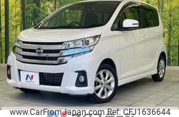 nissan dayz 2018 CFJ1636644