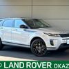 land-rover range-rover 2019 -ROVER--Range Rover 5BA-LZ2XA--SALZA2AX7LH034236---ROVER--Range Rover 5BA-LZ2XA--SALZA2AX7LH034236- image 1