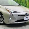 toyota prius 2016 -TOYOTA--Prius DAA-ZVW51--ZVW51-8015448---TOYOTA--Prius DAA-ZVW51--ZVW51-8015448- image 13