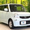 nissan moco 2012 -NISSAN--Moco DBA-MG33S--MG33S-621395---NISSAN--Moco DBA-MG33S--MG33S-621395- image 16