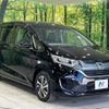 honda freed 2018 -HONDA--Freed DBA-GB5--GB5-1064991---HONDA--Freed DBA-GB5--GB5-1064991- image 17