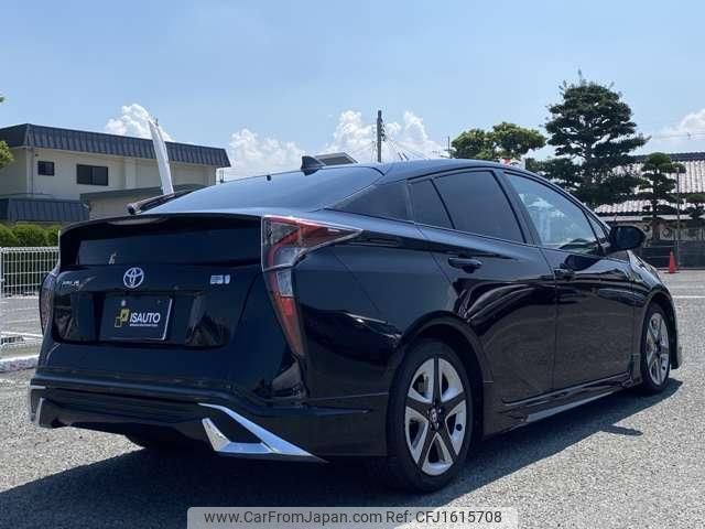 toyota prius 2017 CFJ1615708 image 2