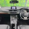 lexus ct 2015 quick_quick_ZWA10_ZWA10-2238951 image 2