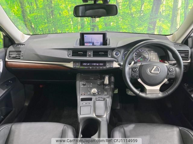 lexus ct 2015 quick_quick_ZWA10_ZWA10-2238951 image 2