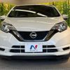 nissan note 2017 -NISSAN--Note DAA-HE12--HE12-125056---NISSAN--Note DAA-HE12--HE12-125056- image 15