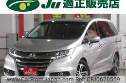 honda odyssey 2014 -HONDA--Odyssey RC1--1020999---HONDA--Odyssey RC1--1020999-