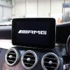 mercedes-benz amg 2017 -MERCEDES-BENZ--AMG CBA-205364--WDD2053642F431296---MERCEDES-BENZ--AMG CBA-205364--WDD2053642F431296- image 10