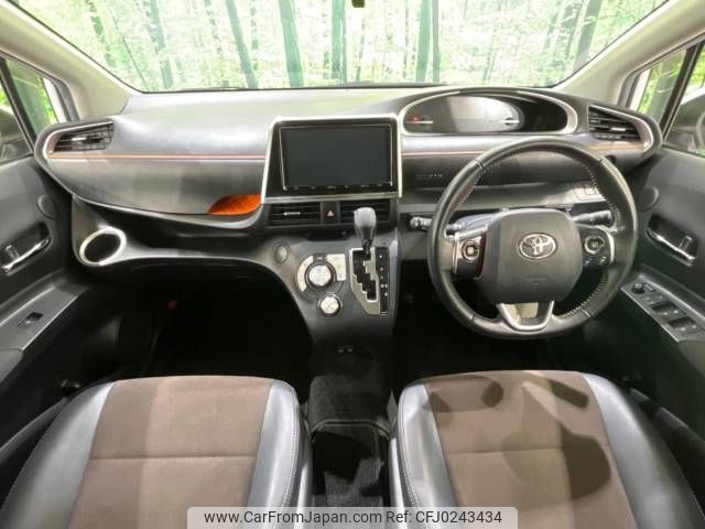 toyota sienta 2019 -TOYOTA--Sienta DBA-NSP170G--NSP170-7217951---TOYOTA--Sienta DBA-NSP170G--NSP170-7217951- image 2