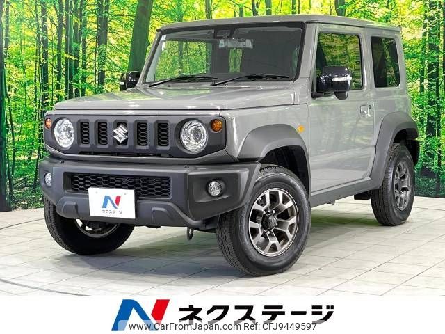 suzuki jimny-sierra 2024 -SUZUKI--Jimny Sierra 3BA-JB74W--JB74W-206***---SUZUKI--Jimny Sierra 3BA-JB74W--JB74W-206***- image 1