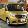 suzuki solio 2020 CFJ1830787 image 10