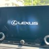 lexus rx 2023 CFJ1601666 image 8