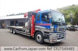 isuzu giga 2006 -ISUZU--Giga PJ-CYZ52V6--CYZ52V6-7000046---ISUZU--Giga PJ-CYZ52V6--CYZ52V6-7000046-