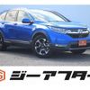 honda cr-v 2020 CFJ1752770 image 1